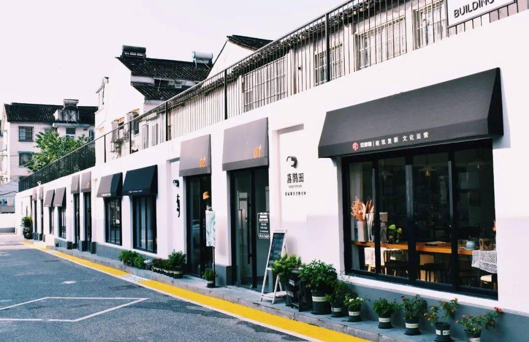 姑蘇網紅園區西裝定製店