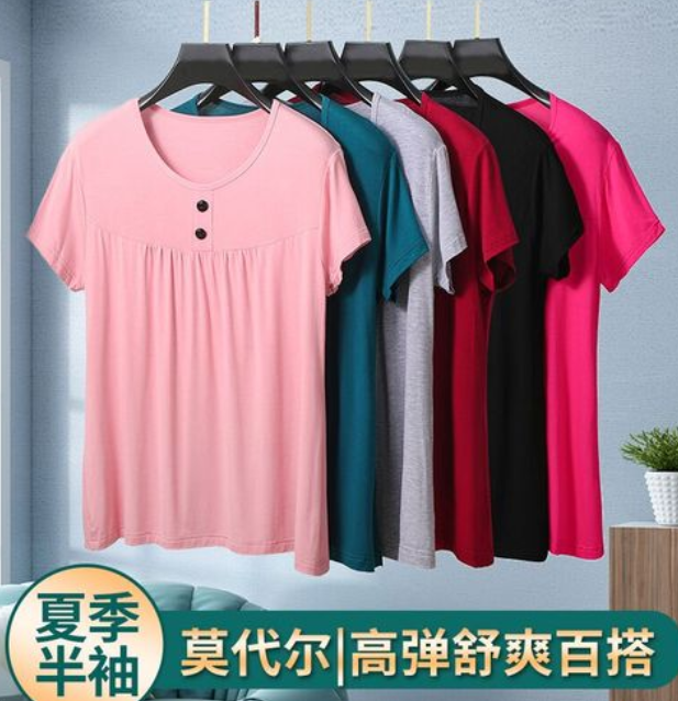 職業(ye) 裝