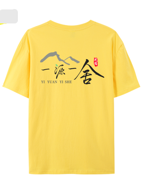 國內高檔Polo衫主要用哪些麵料
