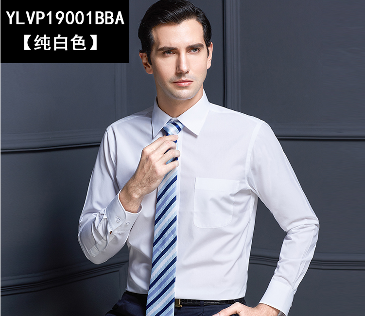 單排扣雙排扣西服有什麽特點