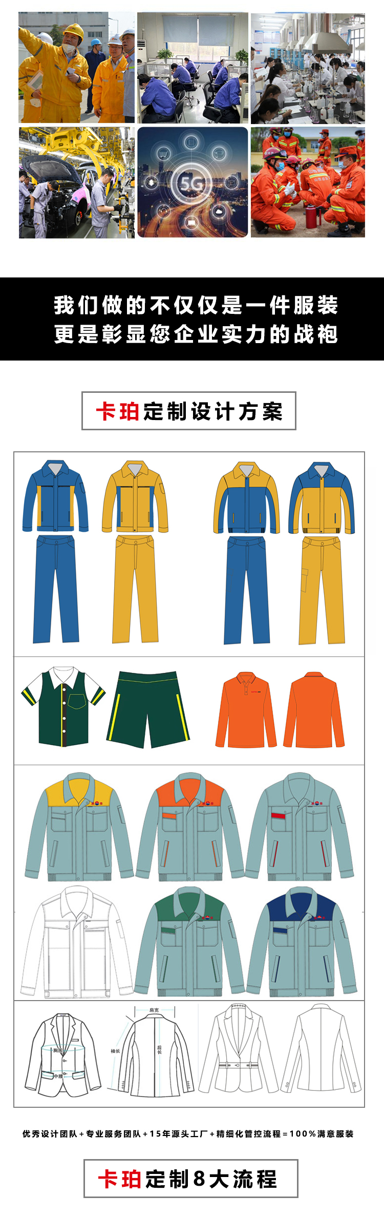 23-伟徳国际官网登录入口网址-詳情頁.jpg