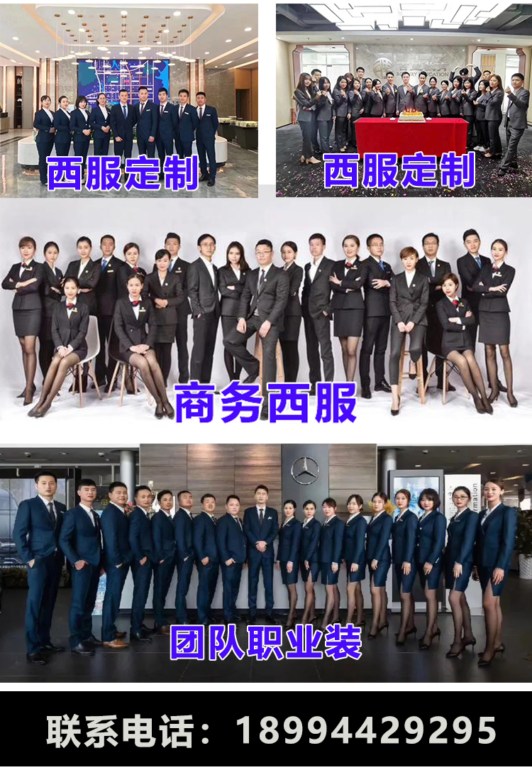 25-伟徳国际官网登录入口网址-詳情頁.jpg