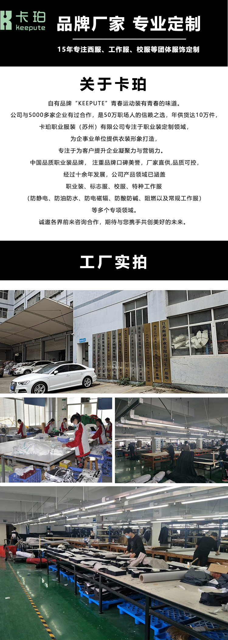 21伟徳国际官网登录入口网址-詳情頁.jpg