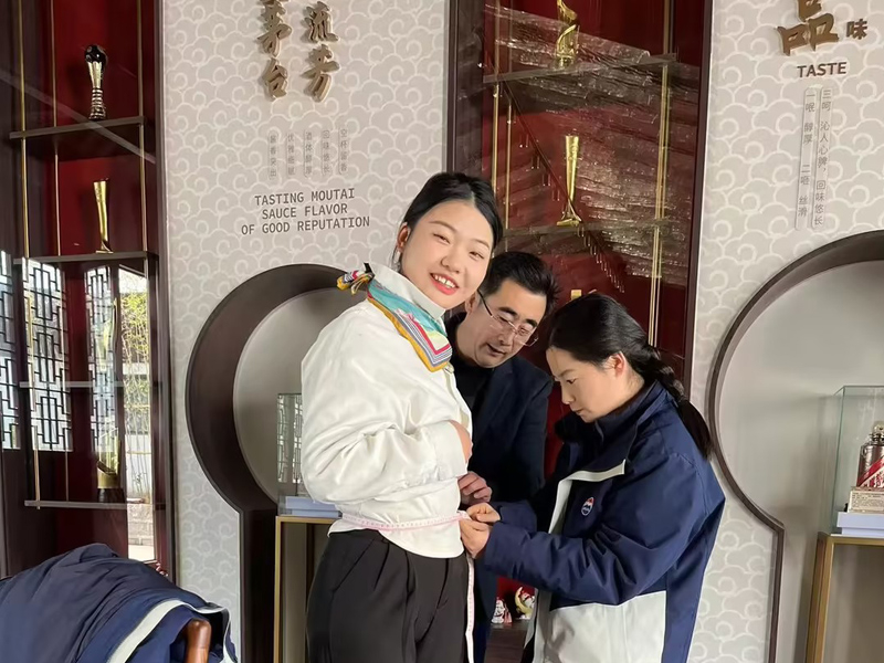 茅台酒集團文化館工作服案例