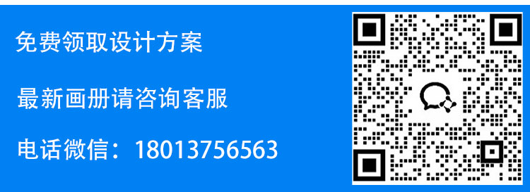 定製工作服.jpg